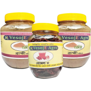 VesojE Agro Brammi Powder-100gm and Brammi Powder-100gm With VesojE Agro Rojela Tea-20gm (Buy 2 Get 1 FREE)