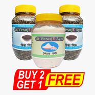 VesojE Agro Chia Seeds - 200gm and Chia Seeds- 200gm With Pink Salt Powder- 200g (Buy 2 Get 1 FREE)