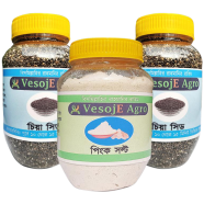 VesojE Agro Chia Seeds - 200gm and Chia Seeds- 200gm With Pink Salt Powder- 200g (Buy 2 Get 1 FREE)