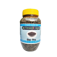 VesojE Agro Chia Seeds ( চিয়া সিড) 200g