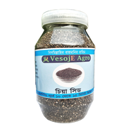 VesojE Agro Chia Seeds ( চিয়া সিড) 350g