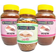 VesojE Agro Cloves Powder -100 gm and Cloves Powder-100 gm With Mehti -150gm (Buy 2 Get 1 FREE)