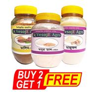 VesojE Agro Dalim Powder-100gm and Majufol Powder -100gm With Mosur Dal Powder-150g (Buy 2 Get 1 FREE)