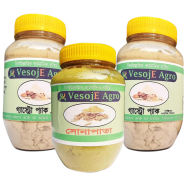 VesojE Agro Gastro Pack Powder-125 gm and Gastro Pack Powder-125 gm With Sona Pata-100gm (Buy 2 Get 1 FREE)