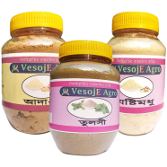 VesojE Agro Ginger Powder -100gm and Jostimodu Powder-100gm With Tulsi powder -100g(Buy 2 Get 1 FREE)