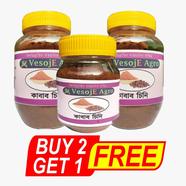 VesojE Agro Kabab Chini Powder -100gmand Kabab Chini Powder -100gm With Kabab Chini Powder-50g(Buy 2 Get 1 FREE)