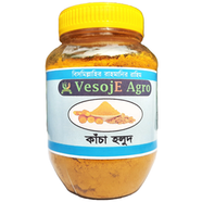 VesojE Agro Kacha Holud Powder ( কাঁচা হলুদ গুঁড়া ) - 100g 