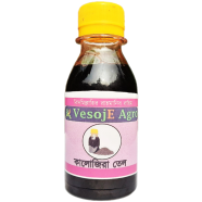 VesojE Agro Kalojira Tel ( কালোজিরা তেল ) 100ml icon