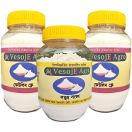 VesojE Agro Kaolin Clay-100 gm and Kaolin Clay-100 gm With Shomudro Shonkho Powder-100gm (Buy 2 Get 1 FREE)