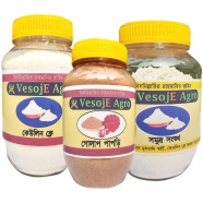 VesojE Agro Kaolin Clay-100 gm and Shomudro Shonkho Powder- 100gm With Rose Petals Powder-100gm (Buy 2 Get 1 FREE)