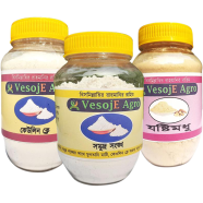 VesojE Agro Kaolin Clay-100gm and Jostimodu Powder-100gm With Shomudro Shonkho Powder-100g(Buy 2 Get 1 FREE)