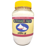 VesojE Agro Kaolin Clay ( কেওলিন ক্লে ) - 100 g