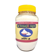 VesojE Agro Kaolin Clay ( কেওলিন ক্লে ) - 100 g