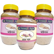 VesojE Agro Kari Pata Powder- 100gm and Kari Pata Powder- 100gm With Hair Pack Powder-150g(Buy 2 Get 1 FREE)