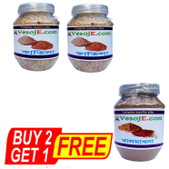 VesojE Agro Katila Gum - 150gm And Katila Gum - 150gm With Talmakhana - 150gm (Buy 2 Get 1) Free