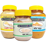 VesojE Agro Kosturi Holud Prowder -100 gm and Kacha Holud Powder- 100gm With Sandalwood Powder - 50gm (Buy 2 Get 1 FREE)