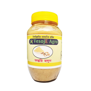 VesojE Agro Kosturi Holud powder(কস্তুরি হলুদ গুড়া) - 100 gm
