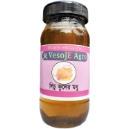 VesojE Agro Lychee flower Honey ( লিচু ফুলের মধু ) 250g 