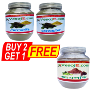 VesojE Agro Mehedi Powder - 150gm And Mehedi Powder - 150gm With Amlaki Powder - 150gm (Buy 2 Get 1) Free