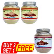 VesojE Agro Methi Powder - 150gm And Methi Powder - 150gm With Trifola Powder - 150gm (Buy 2 Get 1) Free