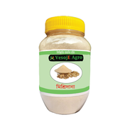 VesojE Agro Misridana (মিশ্রিদানা) - 150 gm