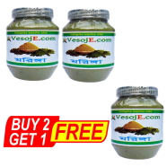 VesojE Agro Moringa Powder - 150gm And Moringa Powder - 150gm With Moringa Powder - 150gm (Buy 2 Get 1) Free