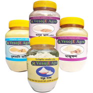 VesojE Agro Multani Mati Powder- 200gm,Mosur Dal Powder- 150gm and Majufol Powder- 100gm With Shomudro Shonkho Powder-100g(Buy 3 Get 1 FREE)