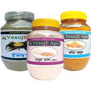 VesojE Agro Neem Powder-150 gm and Kacha Holud Powder- 100gm With Mosur Dal Powder-150gm (Buy 2 Get 1 FREE)