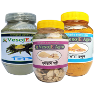 VesojE Agro Neem Powder-150gm and Kacha Holud Powder-100gm With Multani Mati -100gm (Buy 2 Get 1 FREE)