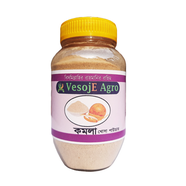 VesojE Agro Orange powder ( কমলা গুড়া ) - 100g
