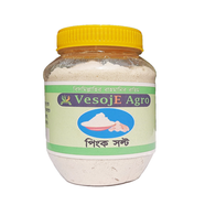 VesojE Agro Pink Salt Powder ( পিংক সল্ট গুড়া ) 200g 