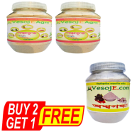 VesojE Agro Ponchovut Powder - 150gm And Ponchovut Powder - 150gm With Ashwagandha Powder - 150gm (Buy 2 Get 1) Free