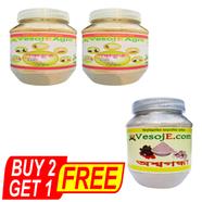 VesojE Agro Ponchovut Powder - 150gm And Ponchovut Powder - 150gm With Ashwagandha Powder - 150gm (Buy 2 Get 1) Free