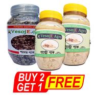 VesojE Agro Sarabat Pack -150 gm and Gastro Pack Powder-125gm With Gastro Pack Powder -25g(Buy 2 Get 1 FREE)