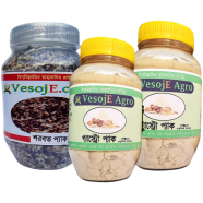 VesojE Agro Sarabat Pack -150 gm and Gastro Pack Powder-125gm With Gastro Pack Powder -25g(Buy 2 Get 1 FREE)