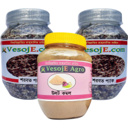 VesojE Agro Sarabat Pack- 150 gm and Sarabat Pack - 150 gm With Uloatcombol Powder -100gm (Buy 2 Get 1 FREE)