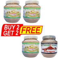 VesojE Agro Shaptovut Powder - 150gm And Shaptovut Powder - 150gm With Shaptovut - 150gm And Shimul Powder - 150gm (Buy 2 Get 2) Free