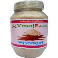VesojE Agro Shatamul Powder (শতমূল গুড়া) - 150 gm