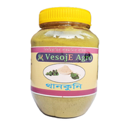 VesojE Agro Thankuni Powder ( থানকুনি গুড়া ) 100 g