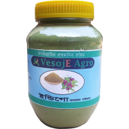 Vesoje Agro Indigo Powder(ইন্ডিগো গুড়া) 100Gm