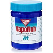 Vicks Ointment Vaporub Cream 100 gm (UAE) - 139700004