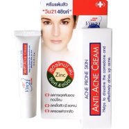 Vin21 Anti-Acne Cream 10ml icon