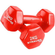 Vinyl Dumbbell - 2 Kg 1 Pair - Rubber Coated image