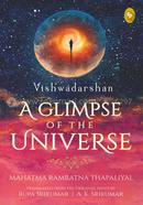 Vishwadarshan A Glimpse of the Universe