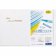 Vistage Water Color Pastel 12 Colors Set With Water Brush Set - GHW1-12 icon
