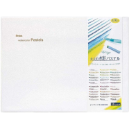 Vistage Water Color Pastel 36 Colors Set With Water Brush Set - GHW1-36