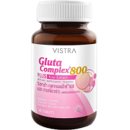 Vistra Gluta Complex 800 Plus Rice Extract 30 Tablets