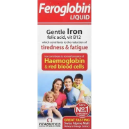 Vitabiotics Feroglobin B12 Iron Supplement Liquid 200 ml