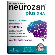 Vitabiotics Neuromind Plus DHA - 56 Tablets