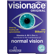 Vitabiotics Visionace ( Maintenance of normal vision) 30 Tablets